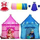 将图片加载到图库查看器,Princess tent girl star light toy mosquito net