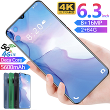 将图片加载到图库查看器，X50lite spot 6.3-inch Android smartphone
