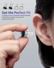 将图片加载到图库查看器，Noise reduction musician earplug - high fidelity / high comfort
