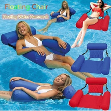 将图片加载到图库查看器，Swimming Floating Bed and Lounge chair (adjustable + Collapsable Chair/Bed)
