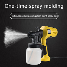 将图片加载到图库查看器，Protable hand-held electric paint spray gun protable hand-held electric paint spray gun
