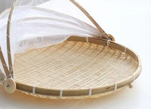 将图片加载到图库查看器，Hand-Woven Food Serving Basket
