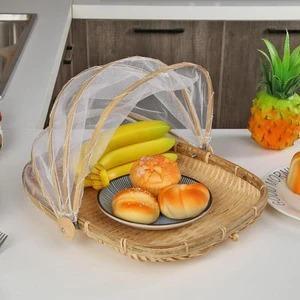 Hand-Woven Food Serving Basket