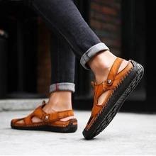 将图片加载到图库查看器，Durable Genuine Leather Sandal
